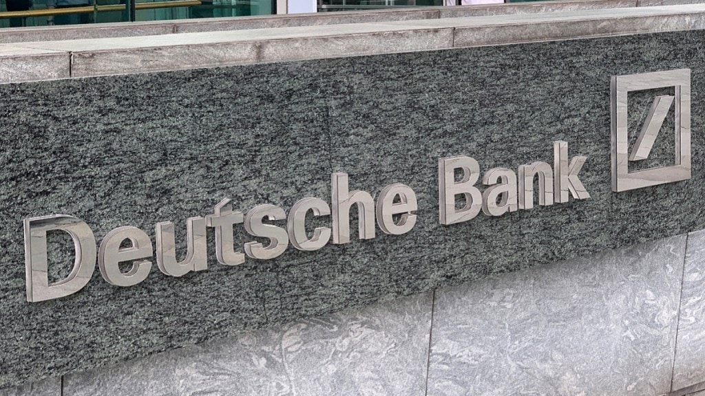 Deutsche Bank, wealth management, domestic retail branches, European Central Bank, Credit Suisse