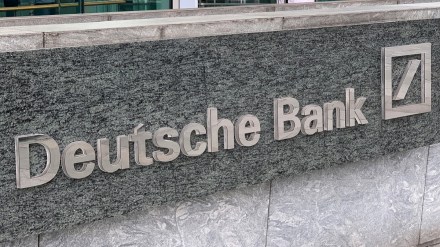 Deutsche Bank, wealth management, domestic retail branches, European Central Bank, Credit Suisse