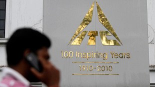 ITC, ITC demerger, hotel business, hospitality, shareholders, new subsidiary, Sanjiv Puri, capital allocation, profitability, margins, brand equity, investment, revenue