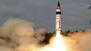 MRBM Agni 1