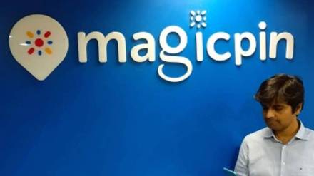 Magicpin