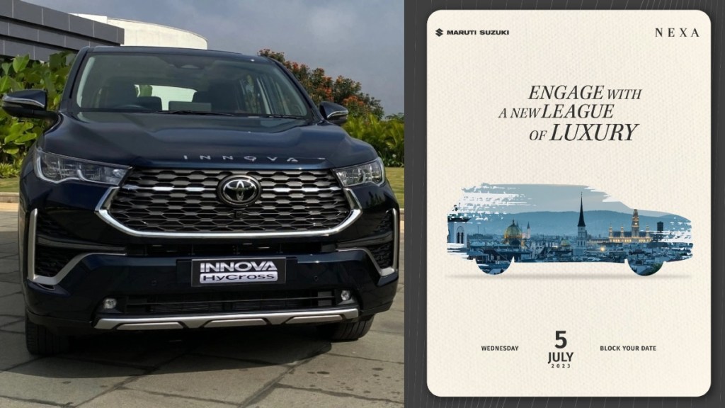 Maruti Suzuki Engage