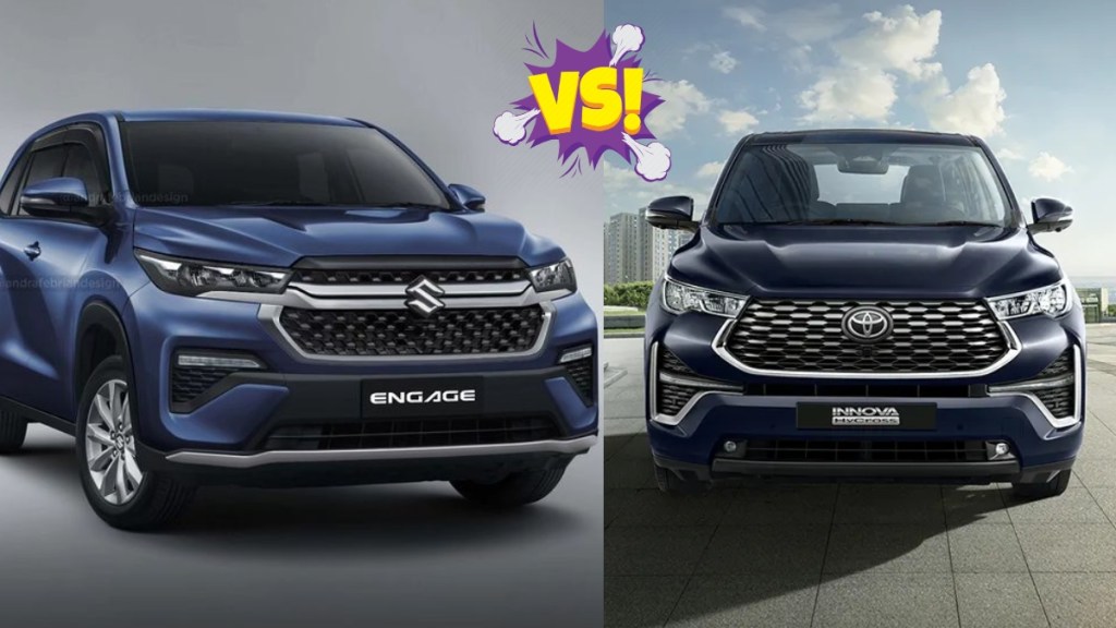 Maruti Suzuki Invicto vs Toyota Innova Hycross