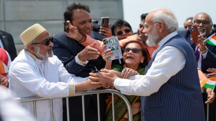 Narendra Modi US Visit News Live Updates: PM Modi has landed in the US. Narendra Modi US Visit News Live Updates: PM Modi has landed in the US.