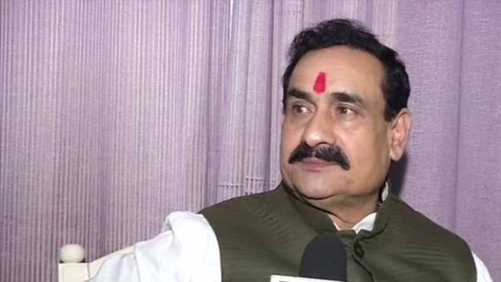 Narottam mishra| Bhopal| Viral video| Narottam mishra| Bhopal| Viral video|