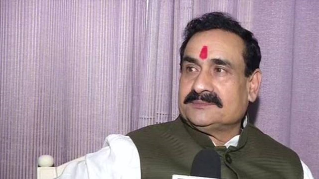 Narottam mishra| Bhopal| Viral video| Narottam mishra| Bhopal| Viral video|