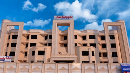 Next Education partners with Jeewan Sunshine School; aims to transform learning with digital education Next Education partners with Jeewan Sunshine School; aims to transform learning with digital education