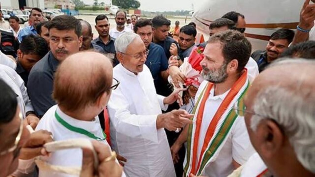 Opposition meet | BJP
