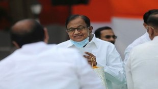 P Chidambaram