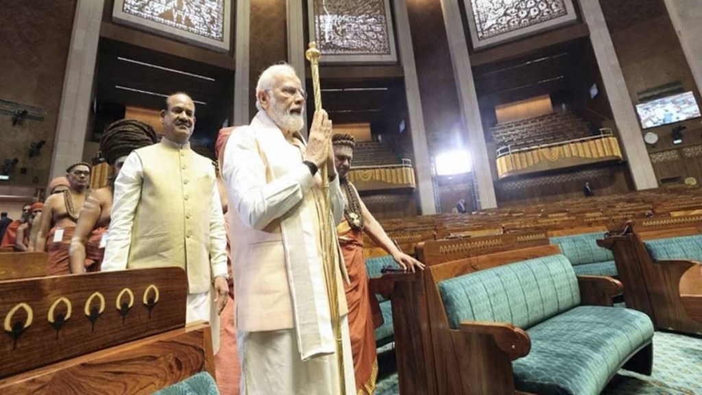 PM Modi at New Parliament Building PM Modi at New Parliament Building