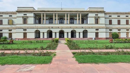 Nehru Memorial Museum and Library|