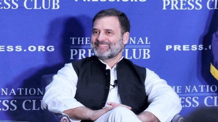 Rahul Gandhi