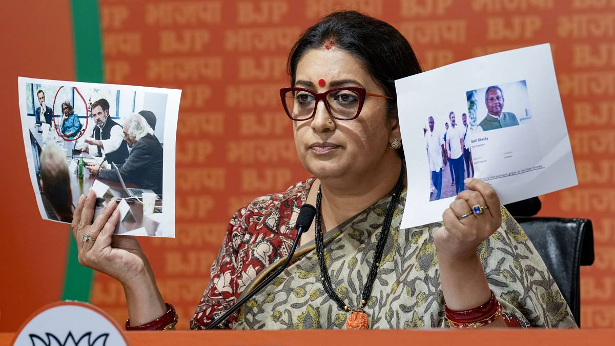 Smriti Irani, Rahul Gandhi