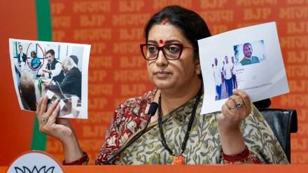 Smriti Irani, Rahul Gandhi Smriti Irani, Rahul Gandhi