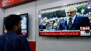 Pakistan, Pakistan News, Pakistan Latest News, Pakistan budget, Ishaq Dar, IMF, China