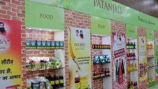 Patanjali banks on toothpaste as rural FMCG market revives