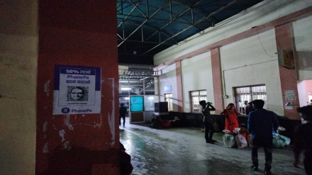 PhonePe | poster war