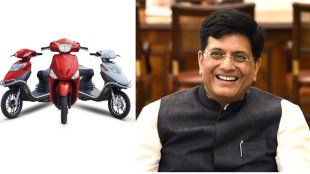 Piyush Goyal - SMEV