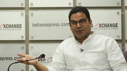 Prashant Kishor, Nitish Kumar