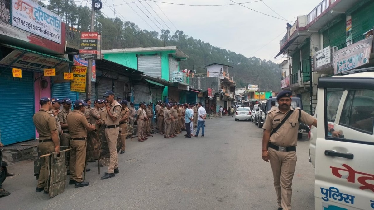 Uttarkashi | Mahapanchayat Uttarkashi | Mahapanchayat