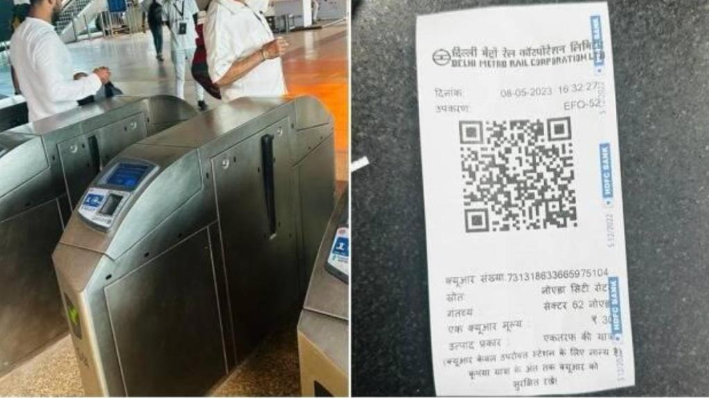 Delhi, Delhi Metro, Delhi Metro Ticket, DMRC, Delhi Metro QR ticket,Delhi, Delhi Metro, Delhi Metro Ticket, DMRC