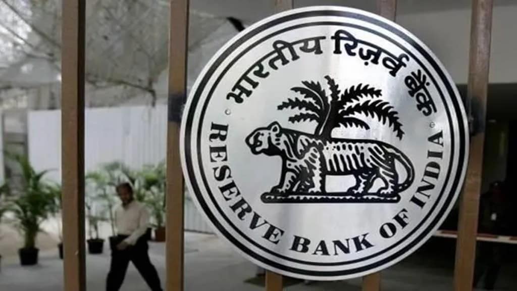 RBI, Finance Minsitry