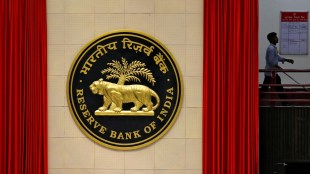 Swaminathan Janakiraman, RBI, Reserve Bank of India, SBI, State Bank of India, RBI deputy governor