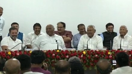 Opposition meet | Patna news Opposition meet | Patna news