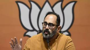 Rajeev Chandrasekhar