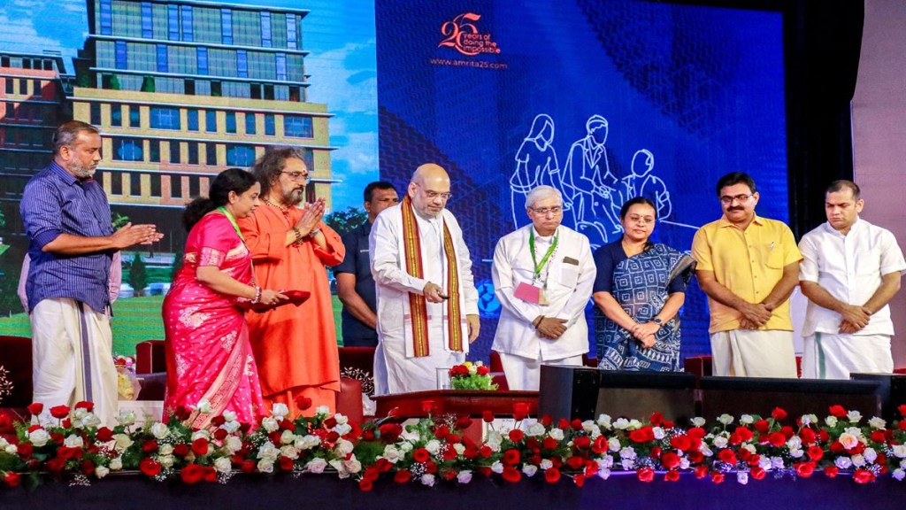 Amrita Hospital, Amrita Hospital Kochi, Amit Shah, Home Minister Amit Shah, healthcare news,