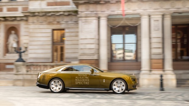 Rolls-Royce Spectre.