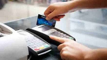 RuPay Prepaid Forex cards