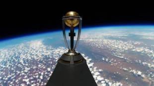 Out of this world, ICC