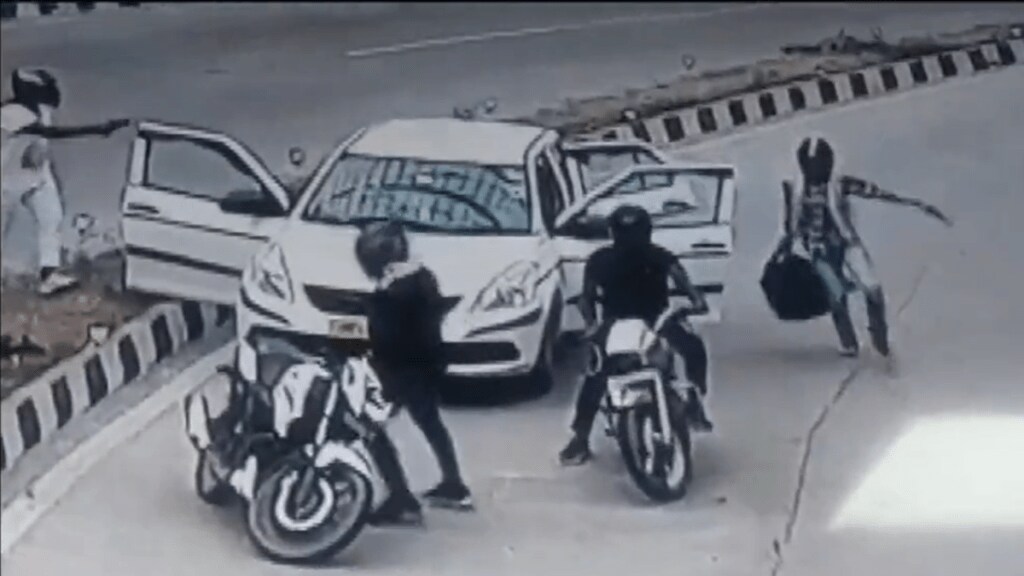 delhi robbery, pragati maidan robbery
