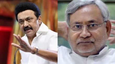 MK Stalin | Nitish Kumar MK Stalin | Nitish Kumar