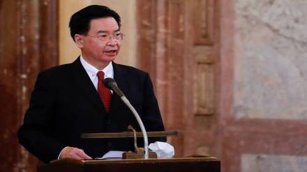 Taiwanese Foreign Minister 
