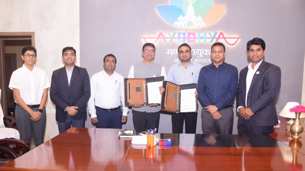 Tata Power - Ayodhya