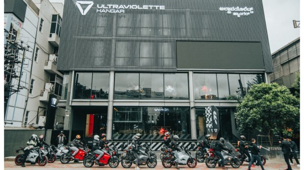 ultraviolette