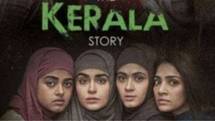 The Kerala Story| Pragya Thakur
