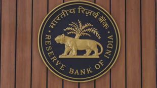 Studying abroad, foreign education, fees, pay, IFSC, foreign university, RBI LRS