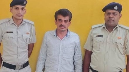 Dadar and Nagar Haveli| Murder Case