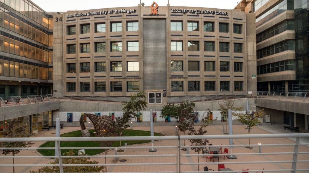 BGU's Master's programme in Mechatronics Engineering is an interdisciplinary programme.