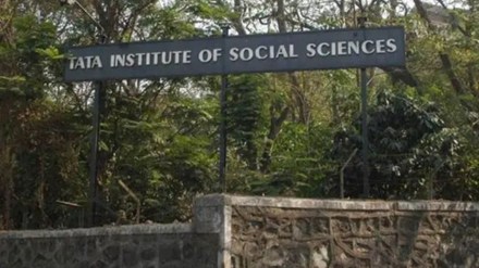 The School of Vocational Education (SVE) was set up in 2011.