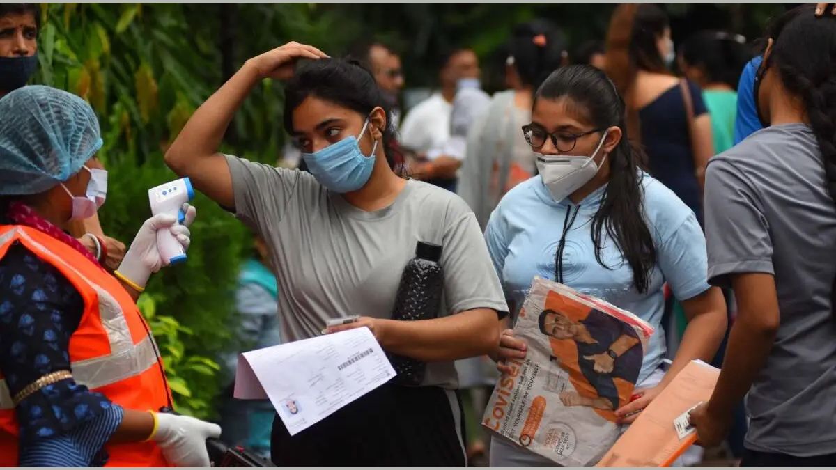 Karnataka SSLC Supplementary Result 2023 Karnataka SSLC Supplementary Result 2023