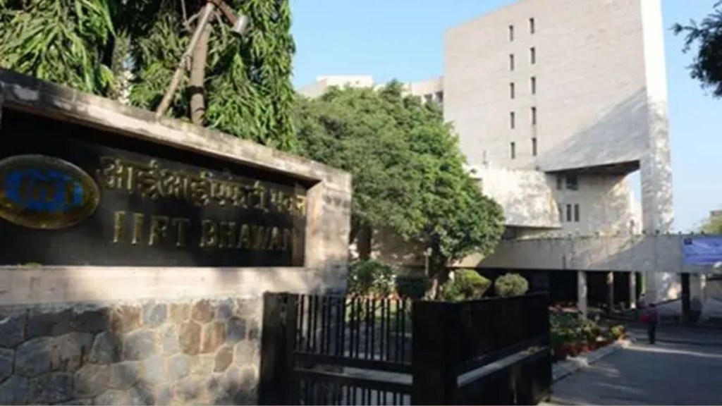 NIRF was launched in 2015 to rank higher educational institutions in the country based on objective criteria to promote competitive excellence in such institutions. NIRF was launched in 2015 to rank higher educational institutions in the country based on objective criteria to promote competitive excellence in such institutions.