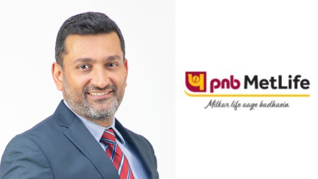 Prior to this role, Lohtia was the director and business head of Bancassurance Retail and head of Business Development at PNB MetLife