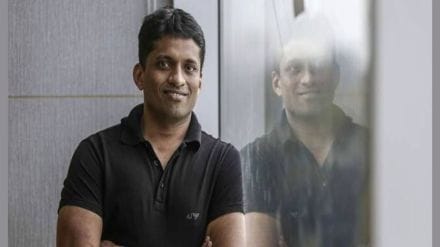 Byju’s received its latest bid of $2.5 million just last month on May 12, 2023, despite concerns surrounding its inflated losses. Byju’s received its latest bid of $2.5 million just last month on May 12, 2023, despite concerns surrounding its inflated losses.