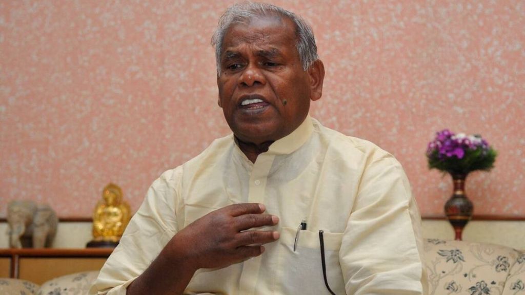 Jita Ram Manjhi| Nitish Kumar