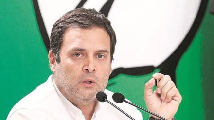 Rahul Gandhi| Amit Shah| Narendra Modi