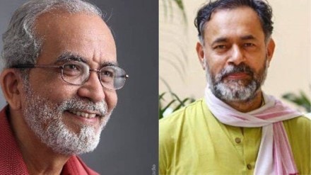 Suhas Palshikar | Yogendra Yadav | NCERT | Suhas Palshikar | Yogendra Yadav | NCERT |
